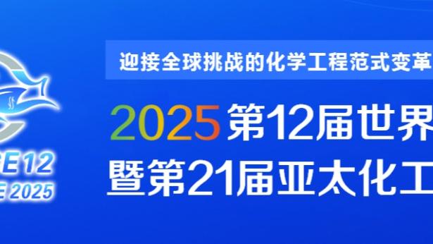 雷竞技raybet分析截图1